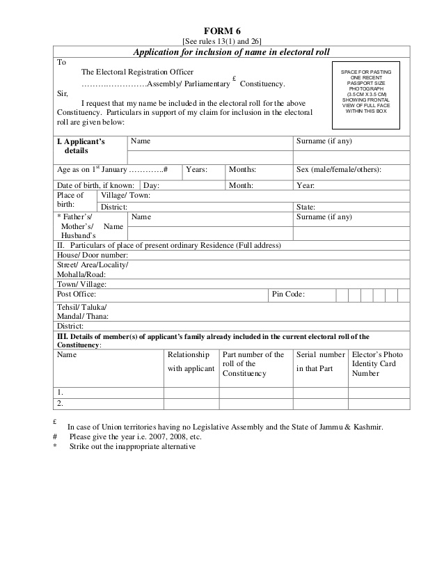 english nikahnama form pdf
